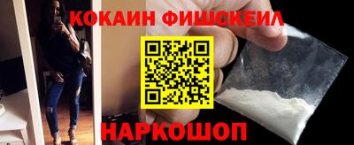 дурь Шахты