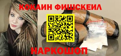 сатива Ярцево
