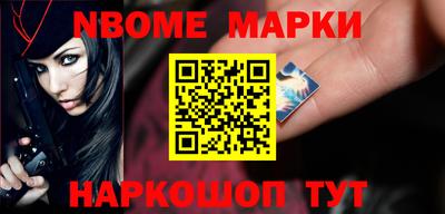 дурь Шахты