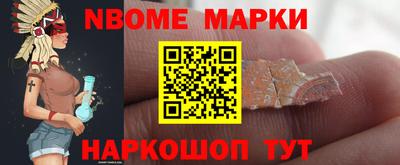 дурь Шахты