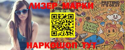 дурь Шахты