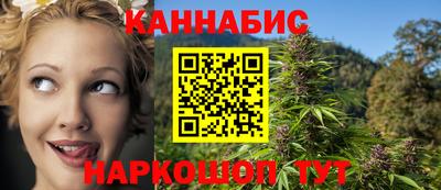 дурь Шахты