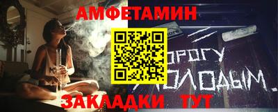 соль курить ск Ярославль