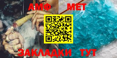 дурь Шахты